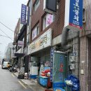 현미해물천국 | [부산/영도] 아구찜 가성비 맛집 현미해물천국 솔직후기, 주차 정보(feat. 신기커피, 미피카페 나들이)