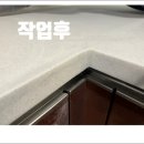 로얄광택 이미지