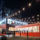 인동20길-12 이미지