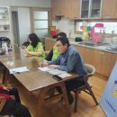 염성1리 경로당 이미지