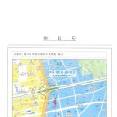 부천로208번길 이미지