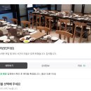 호신각 이미지