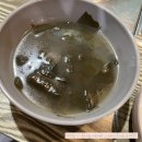 [공주 신관동] 야장갬성 신관동맛집 두부랑두루치기!!