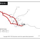 제219차 9월 고흥 팔영산 신청받습니다 이미지