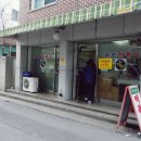 원조경상도떡볶이 이미지