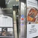 이태원삼성어린이집 네이버블로그