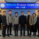 소사서로 이미지