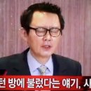 윤창 이미지