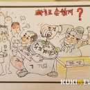 군내조경 이미지