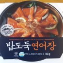 서해안영어조합법인 네이버블로그