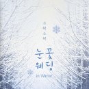 엠블던호텔 이미지