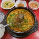 김둘레순대국 이미지