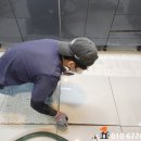 부흥로286번길 이미지