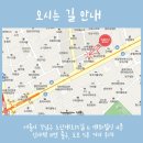 난헤어샵 이미지