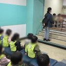 트루엘어린이집 이미지