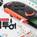 (주)웰컴투어