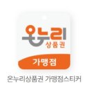 21세기미용실 이미지