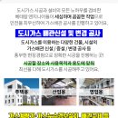 (주)태성메디칼 이미지