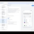 test | 교회 대학부 주보 웹앱, ‘멍에’ 사용성 테스트(Usability Test) 진행 후기