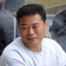 태웅씨앤씨 이미지