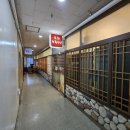 봉화정육식당 이미지