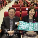 아미 어린이집 이미지