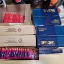 저도 크리스마스 선물 도착 했습니다^^ 이미지