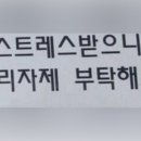 라라멘 이미지