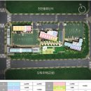 행복주택아파트 경로당 이미지