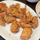 맥시칸치킨 티스토리
