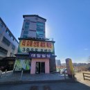 인디안가죽수제화 - 유성구 엑스포로 488 | 인디안가죽수제화