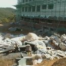 경구고등학교 이미지