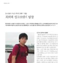 씽크브릿지
