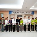 국립암센터 이미지