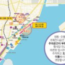 마산합포구청 앞 이미지