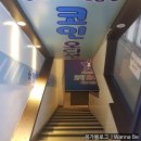 도쿄노래연습장 네이버블로그
