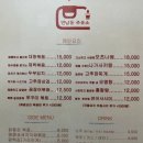 대창주유소 이미지