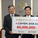 이엔씨 이미지