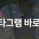 플래뮤아트센터광교미술학원