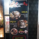 돼지문닭 이미지