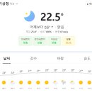 나이스인력 이미지