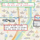 250721 부터 1박2일 여름수련회 이미지