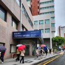 서울대학교병원 MRI 검사 후기