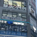 미술로생각하기다산학원