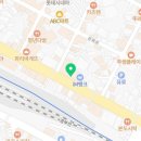 원호우리약국
