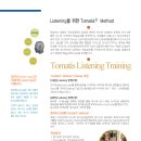 J 컴퓨터 이미지