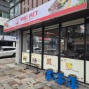 경주 쌀국수맛집 포비엣 방문후기