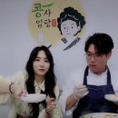 장단콩 두부특화거리 이미지