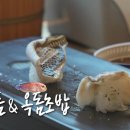 스시카이 이미지