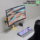 스마트라바 | 가성비 모니터암 예쁜 노스바유 팬텀 NB F5 RGB 라바 옐로우 후기